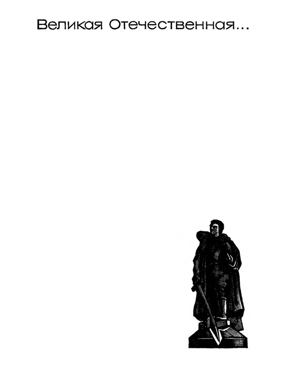 p0003