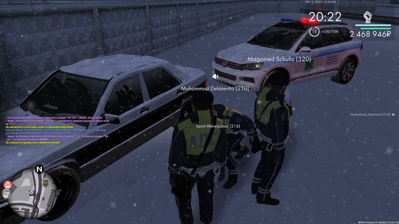 mta screen 2025 12 09 13 23 04