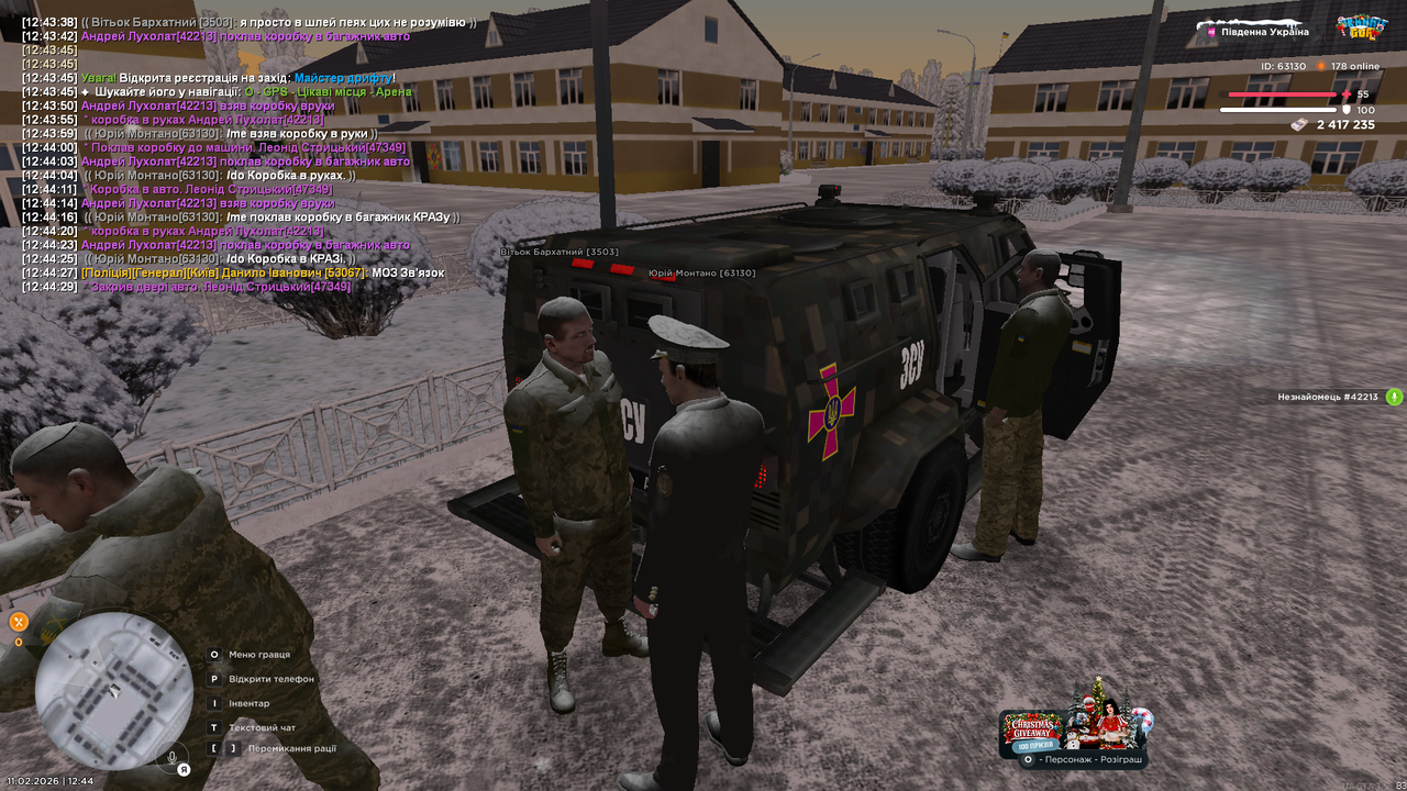 Grand Theft Auto San Andreas Screenshot 2026 02 11 12 44 31 32