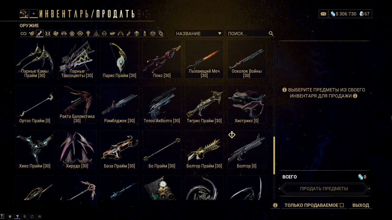 photo 30 2025 12 22 06 20 04