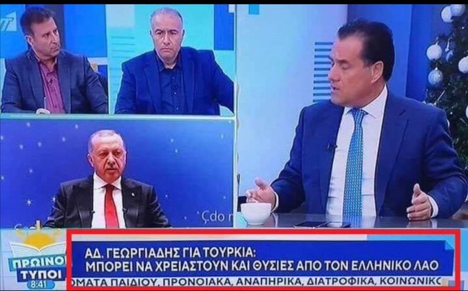 Εικόνα