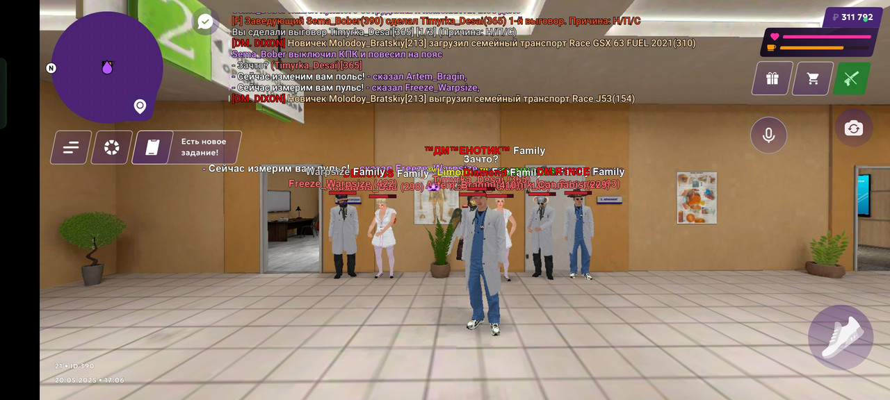 Screenshot_2025-05-20-17-06-53-71_fc884cf2a885a0e97c700c7a73da7245