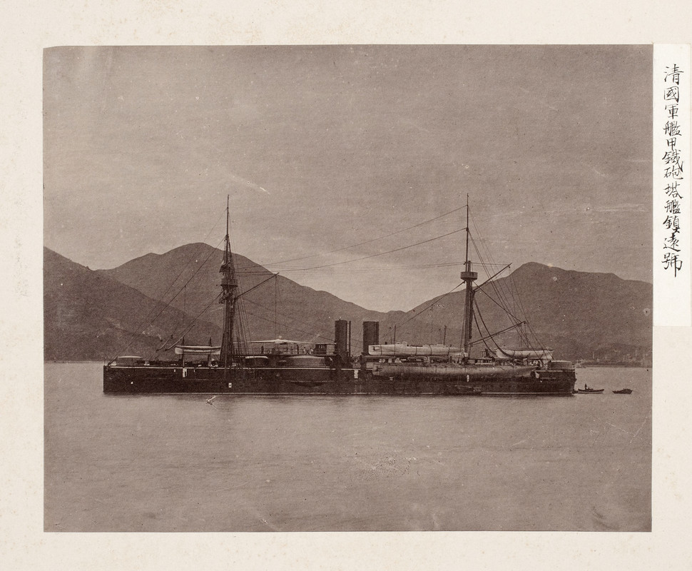 Китайский броненосец 65675