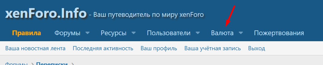 Screenshot-2.jpg Screenshot-2.jpg