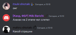 25-12-2023-184016.png