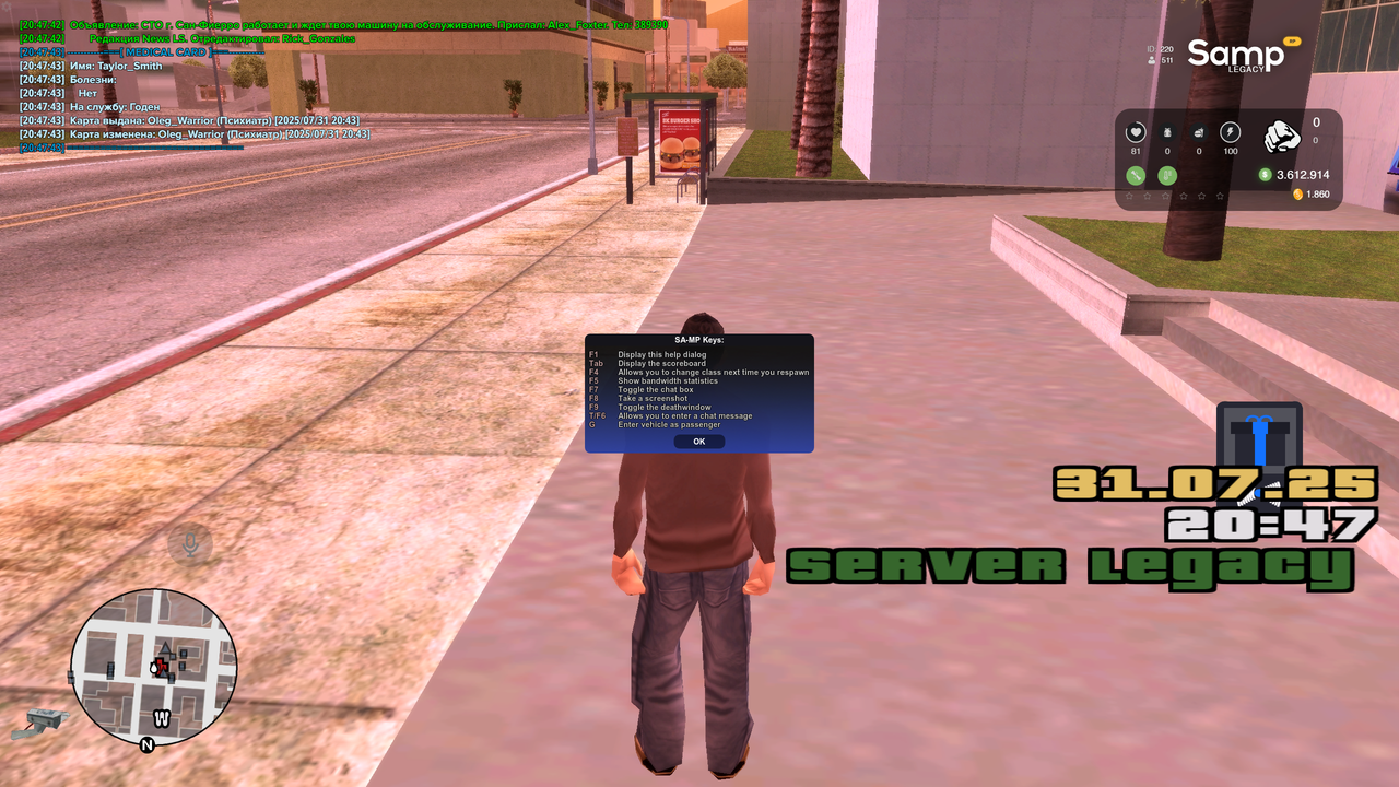 Grand Theft Auto  San Andreas Screenshot 2025.07.31 - 20.47.49.45