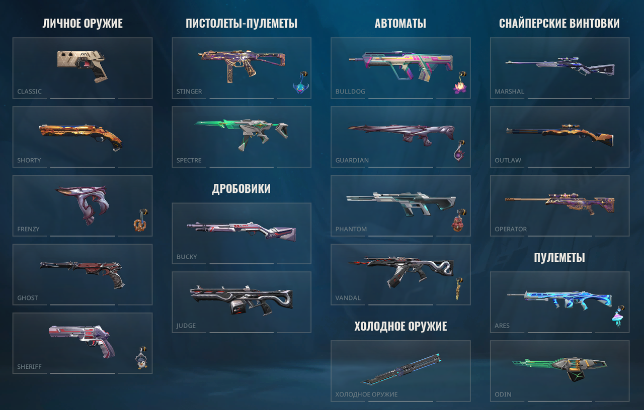 image 2025 12 08 19 34 10