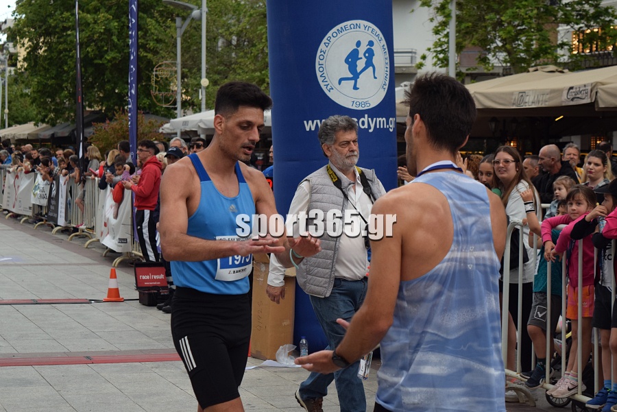 , 23&omicron;&sigmaf; &Alpha;&gamma;ώ&nu;&alpha;&sigmaf; &Delta;&rho;ό&mu;&omicron;&upsilon; &Kappa;&alpha;&lambda;&alpha;&mu;ά&tau;&alpha;&sigmaf;: &Mu;&iota;&alpha; &pi;&omicron;&lambda;ύ&chi;&rho;&omega;&mu;&eta; &gamma;&iota;&omicron;&rho;&tau;ή &alpha;&theta;&lambda;&eta;&tau;&iota;&sigma;&mu;&omicron;ύ &mu;&epsilon; &pi;&rho;&omega;&tau;&iota;έ&sigmaf; &Mu;&pi;&omicron;&upsilon;&rho;ί&kappa;&alpha; &kappa;&alpha;&iota; &Zeta;&omicron;&sigma;&kappa;ί&nu; (&phi;&omega;&tau;&omicron;&gamma;&rho;&alpha;&phi;ί&epsilon;&sigmaf; &kappa;&alpha;&iota; &beta;ί&nu;&tau;&epsilon;&omicron;)