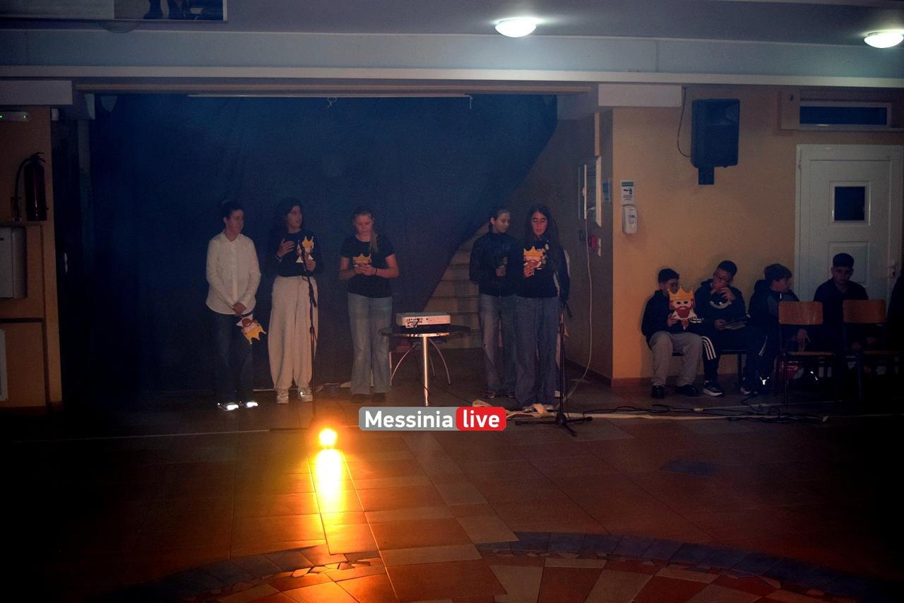 giorti bougas DSC 0444