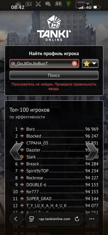 IMG-5081.png