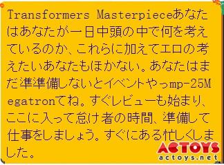 10632786_733600316726380_297048939338323634_n