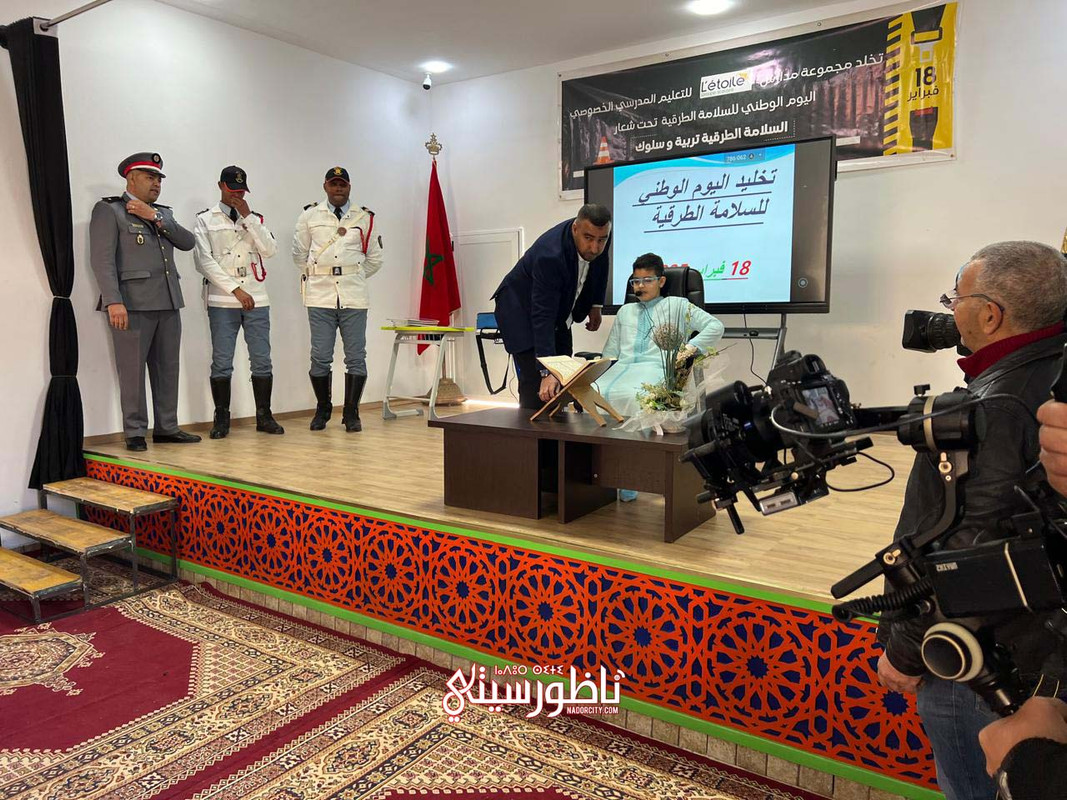 WhatsApp Image 2025-02-21 at 20.09.19 (4)