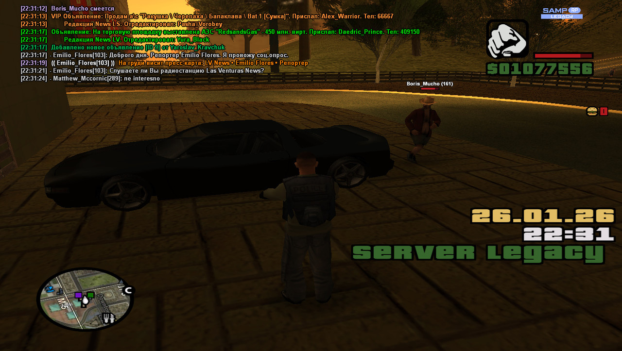 gta sa 2026 01 26 22 31 26 275