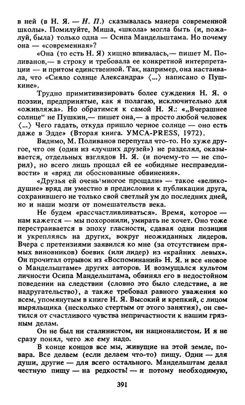 p0027