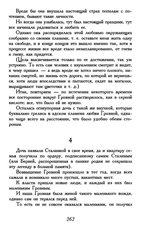 p0031
