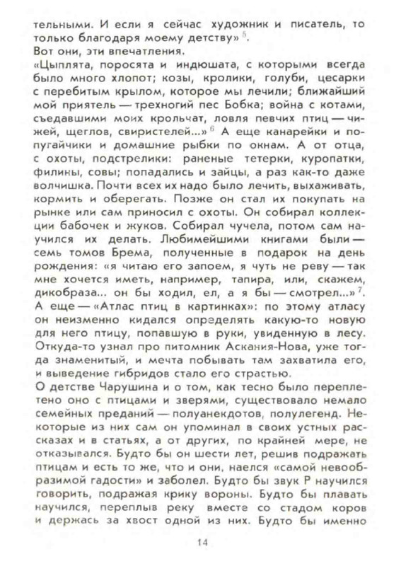 0c7e0c69d8534bc9ac30799c66ef3753gxog-LMROd-Kcv-RUa-K-13