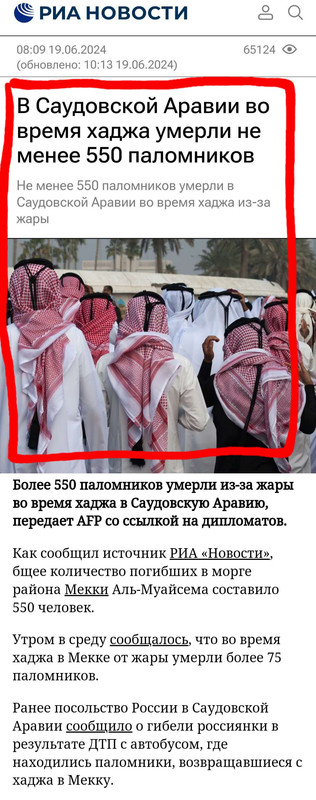https://i.postimg.cc/0jph8zH5/image-merge-1718914977015-png.jpg