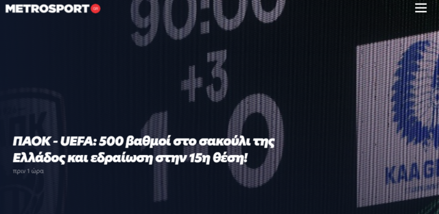 Εικόνα