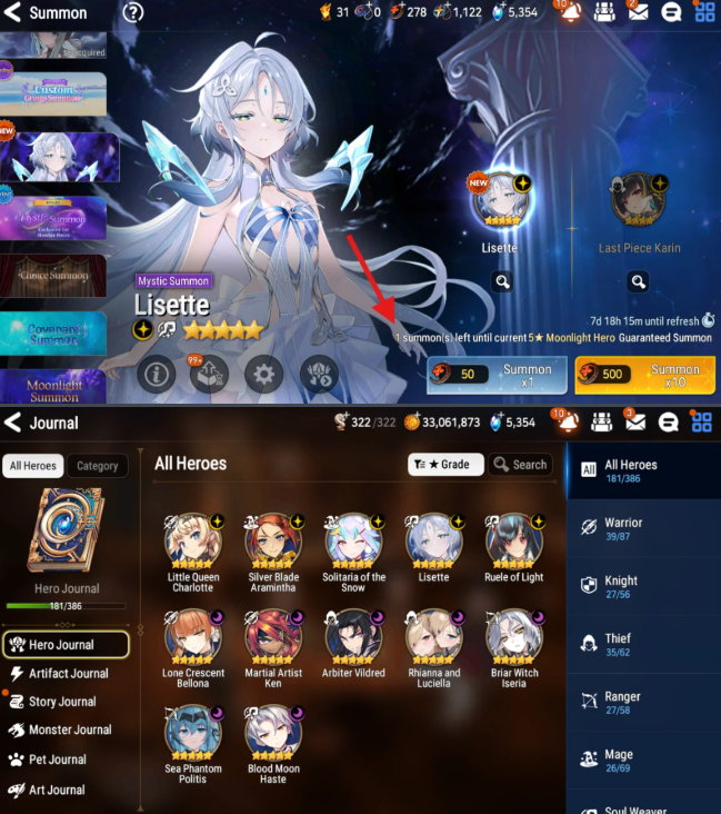 Screenshot 2026 09 12 142046