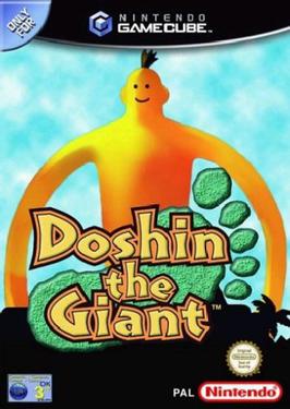 Doshin_the_Giant.gamecover.amazon