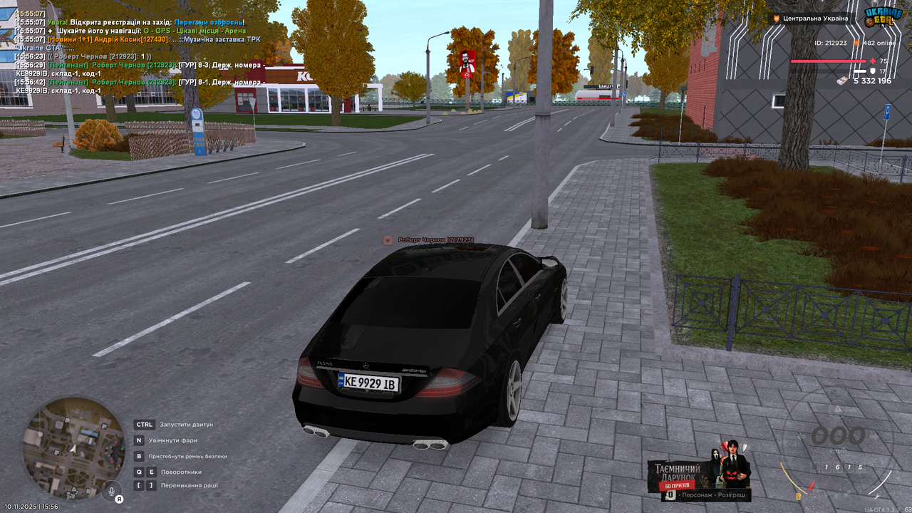 mta screen 2025 11 10 15 56 44