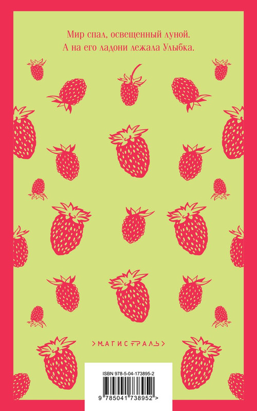 cover4-w820