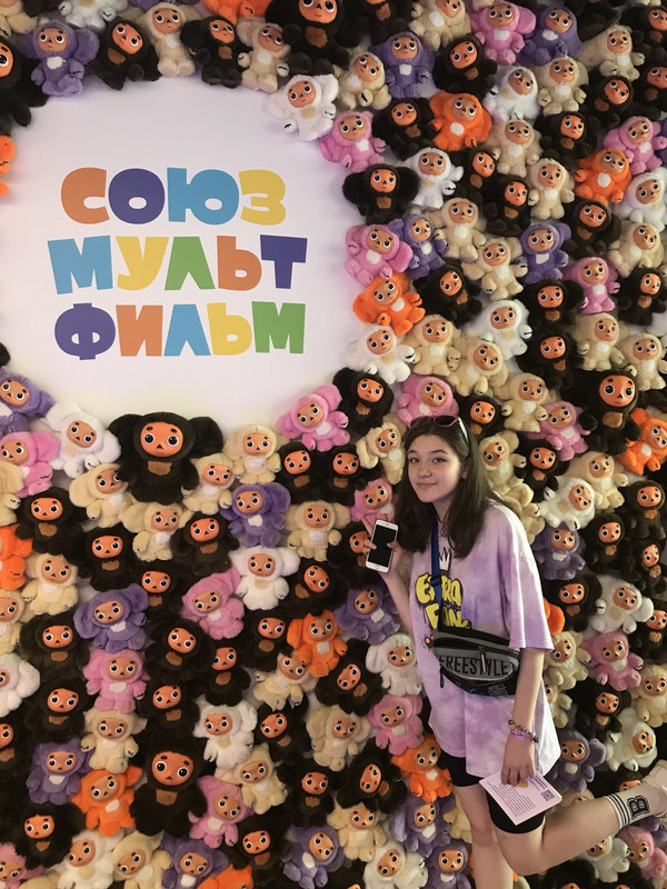 71B20AD8-B401-4AA9-8696-884D4151EA72