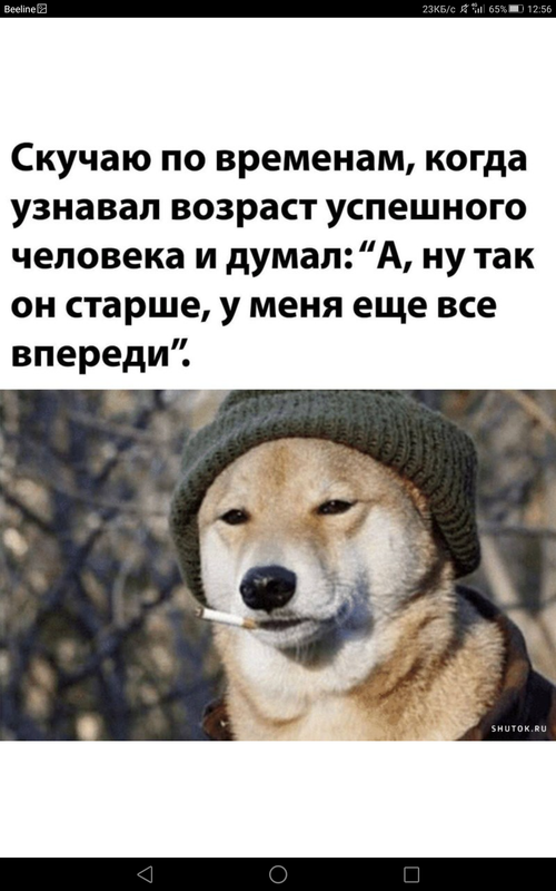 Screenshot_2023-08-27-12-56-53