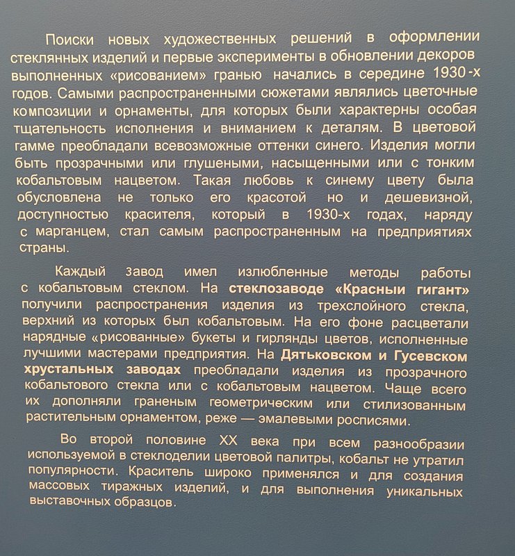 https://i.postimg.cc/0jr2P1Cf/210-IMG-20240615-115027.jpg