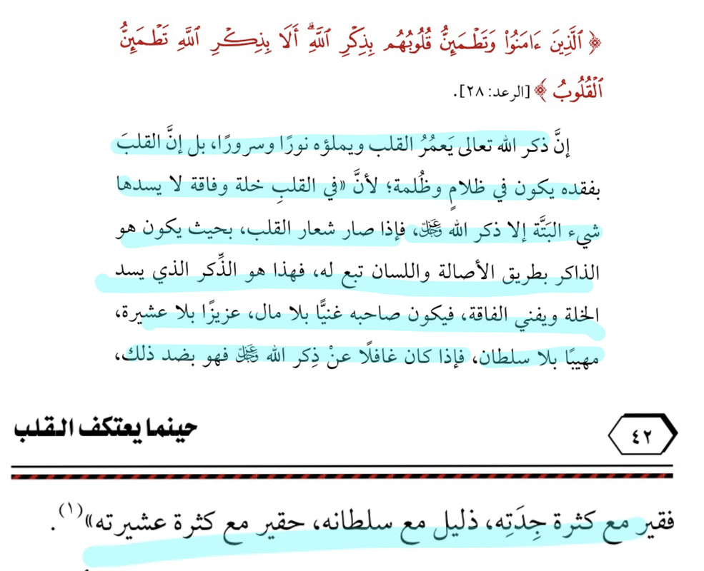 5AB3787D-692C-4C52-9AA6-0DB887FB87CD