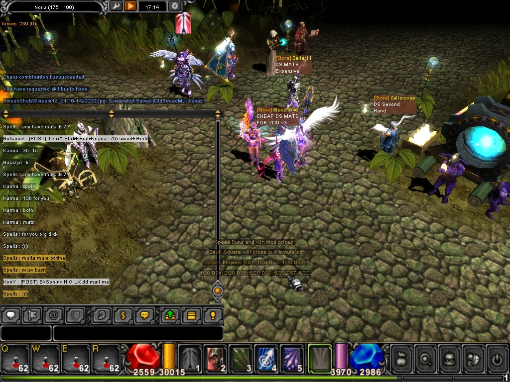 Screen(12_21-16-14)-0000