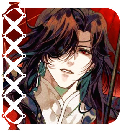 Hua Cheng | Heaven Official's Blessing