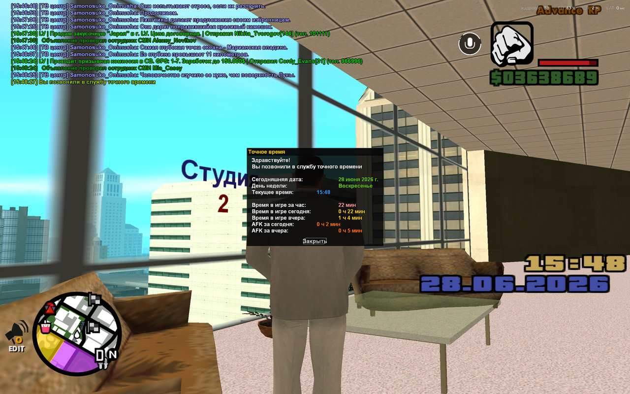 screenshot 2026 06 28 15 48 28 142