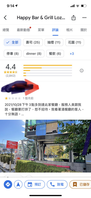 F6CCD123-7AD1-47B4-AAE6-966601912AC5