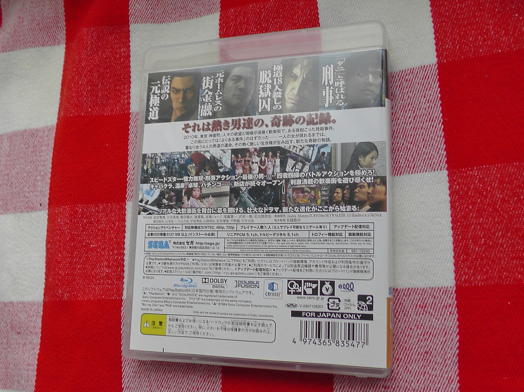 S4770405 — Postimages