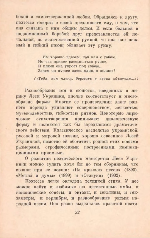 p0023