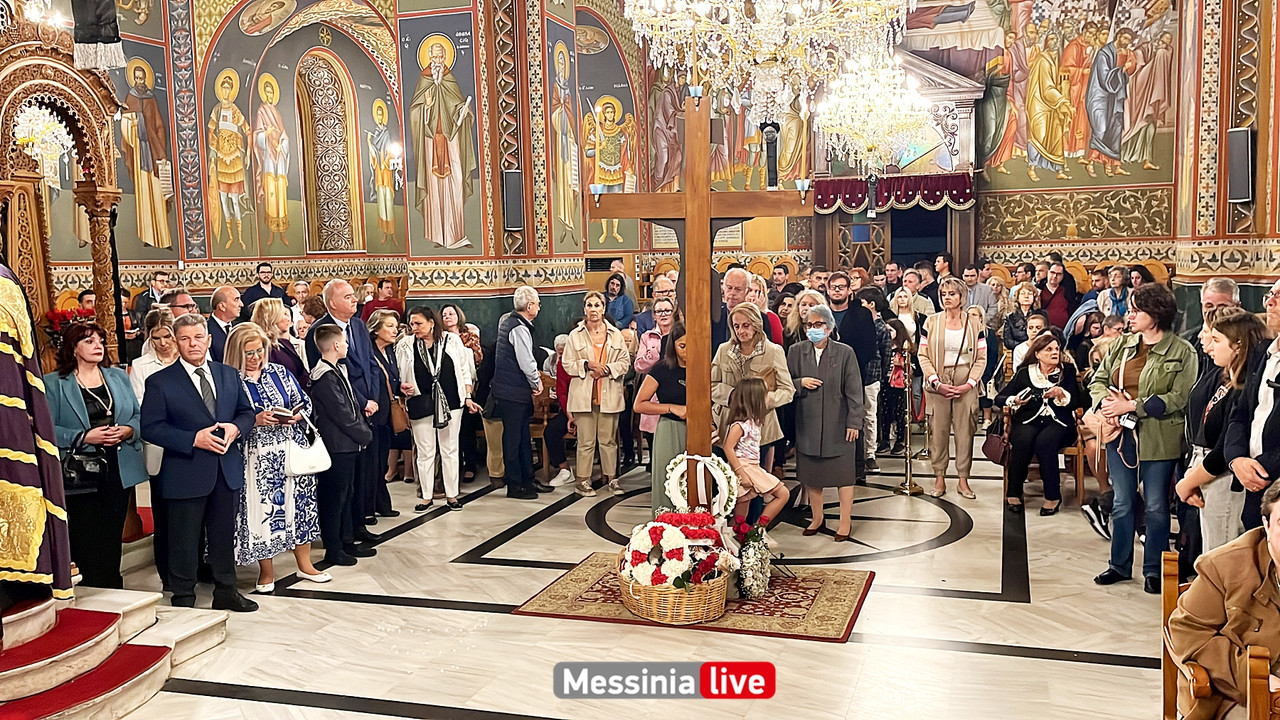 ΜΕΓΑΛΗ ΠΕΜΠΤΗimage00011