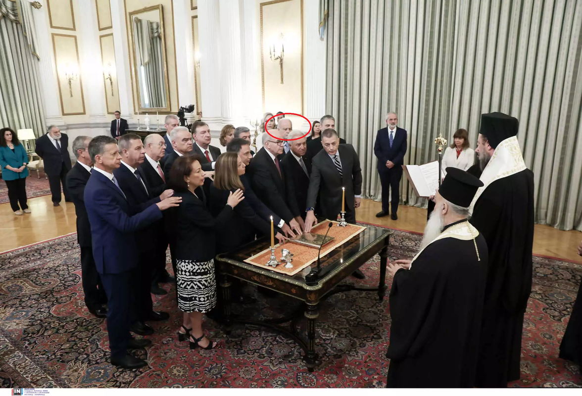 Εικόνα