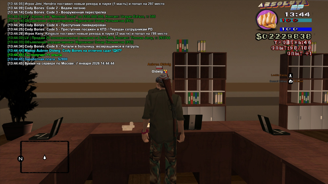 Cody Bones Platinum 2026 01 07 13 44