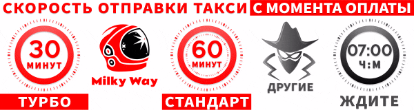 GIF-MW-600x160.gif