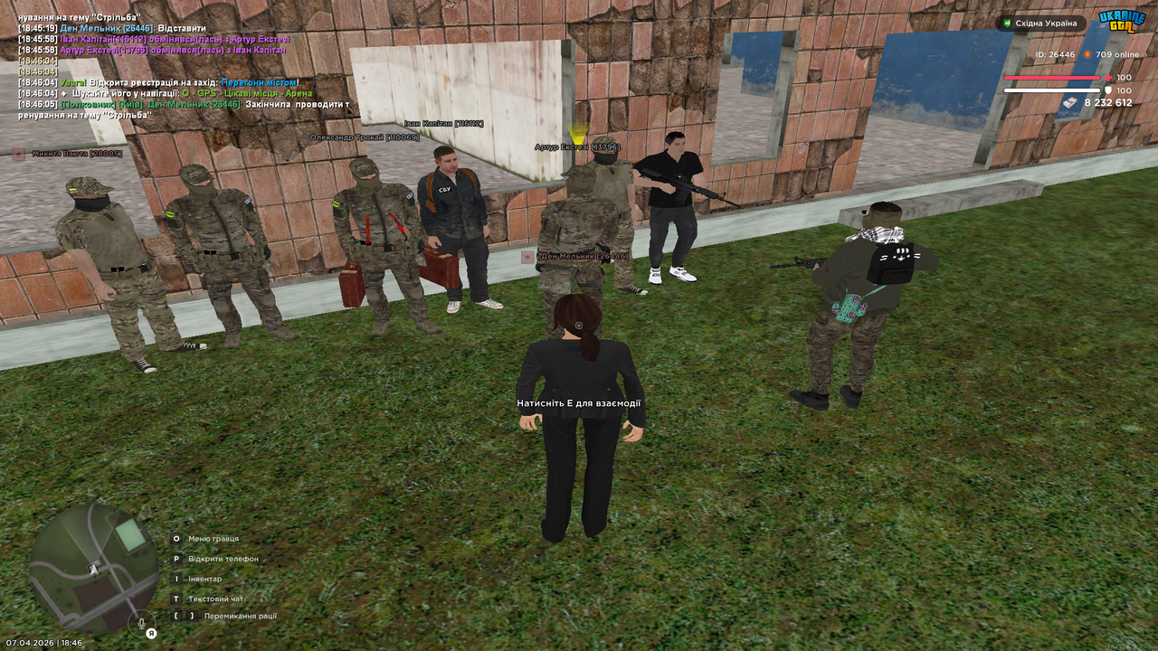 Grand Theft Auto San Andreas Screenshot 2026 04 07 18 46 06 81