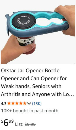 Amazon Product Banner