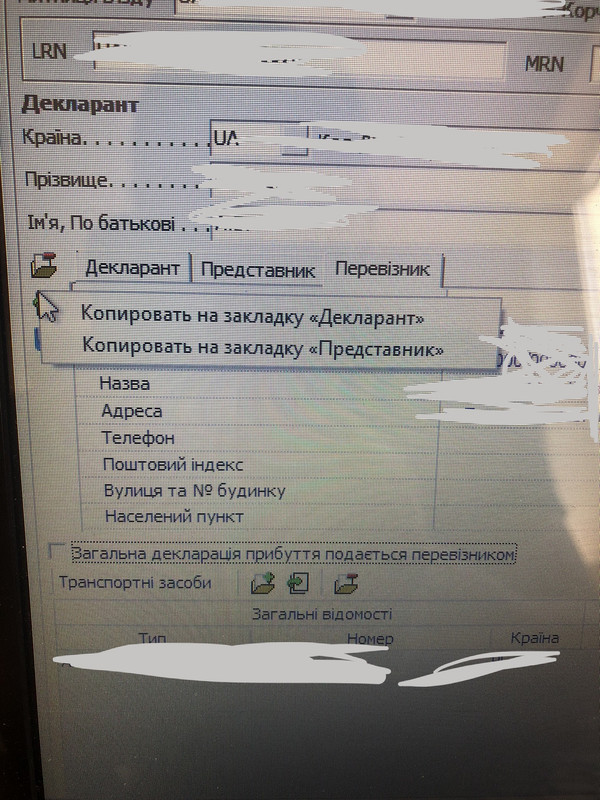 19A03A46-3A8C-4C35-8DE6-24BE4A5E55B3