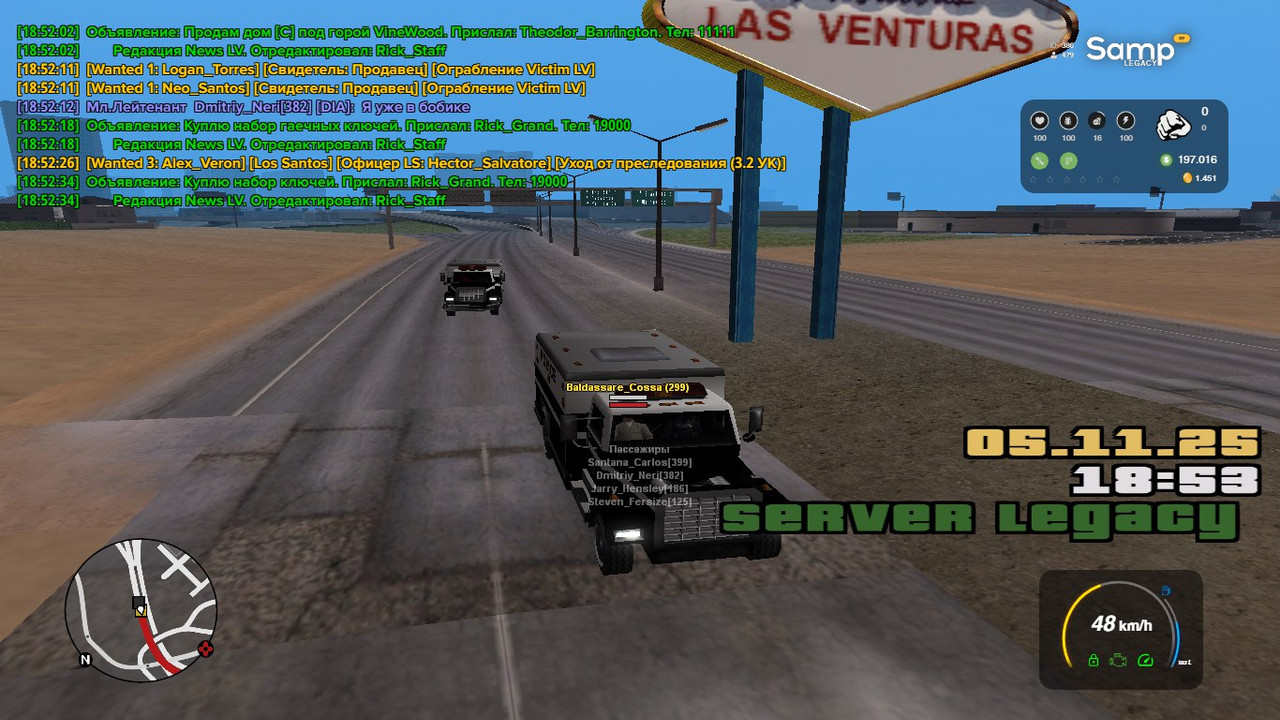 IMG 20251106 192148 398