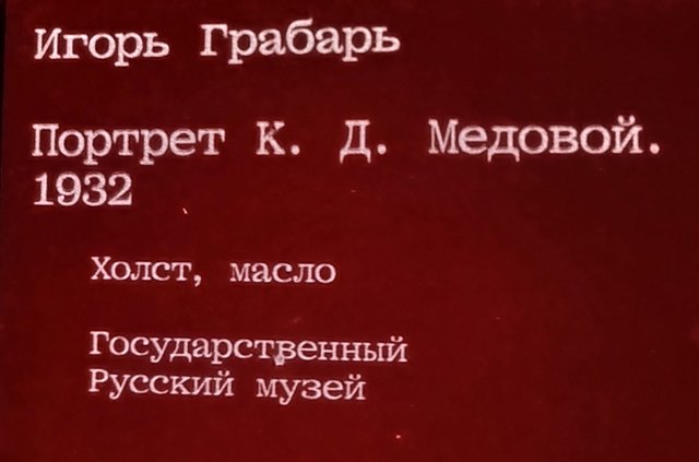 https://i.postimg.cc/0jsBL5nP/208-IMG-20250814-120759.jpg