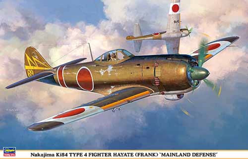Hasegawa-Ki-84-Mainland-Defense.jpg