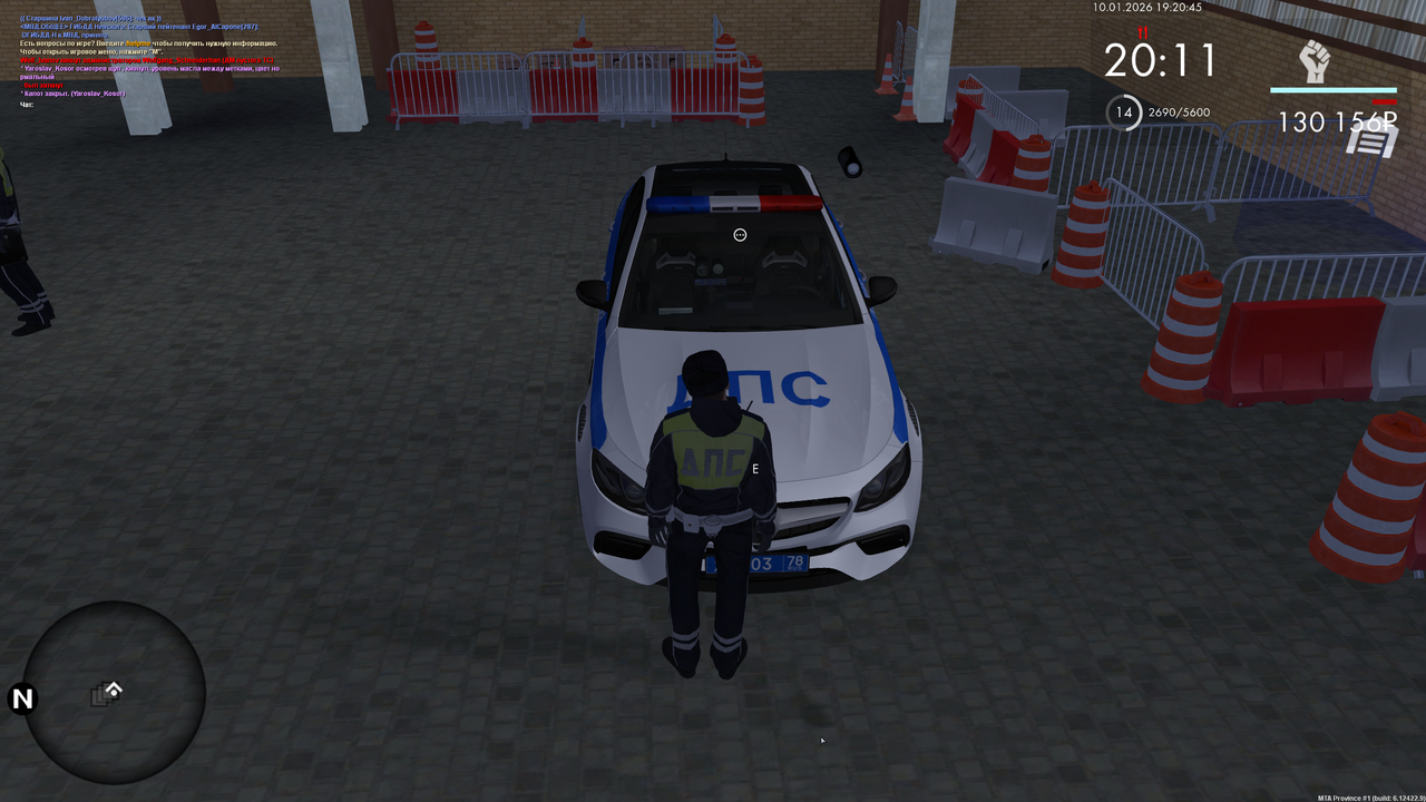 Снимок экрана 2026 01 10 192048