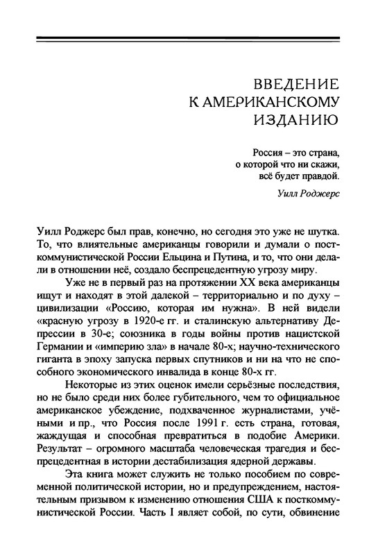 p0013