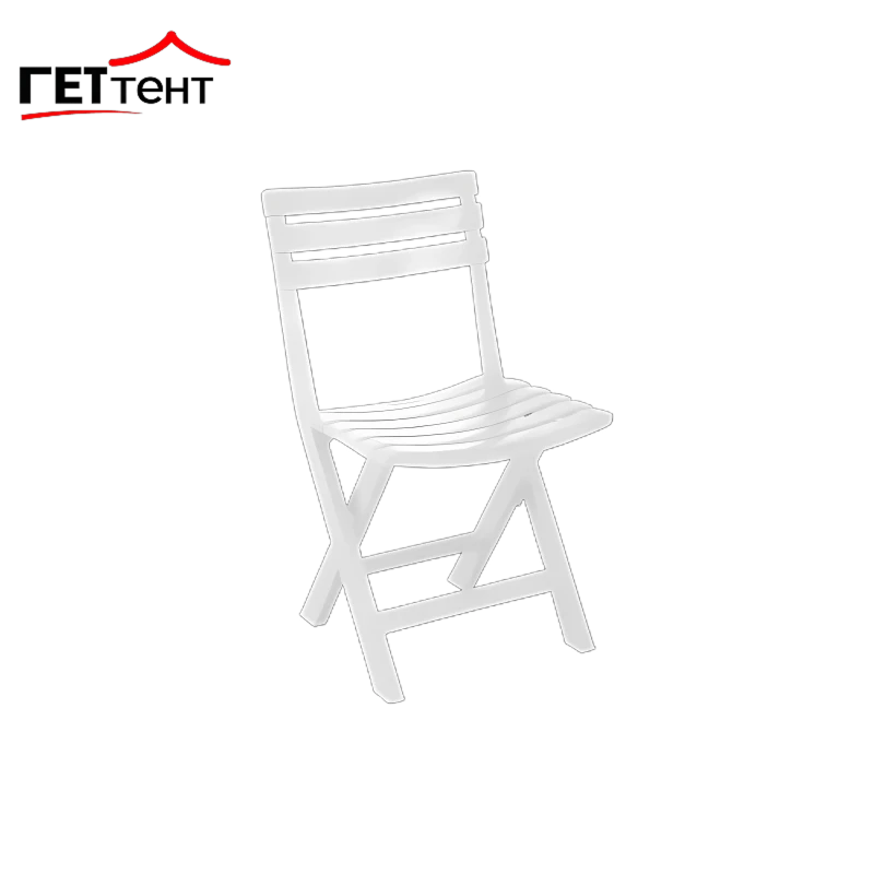 Стул складной 