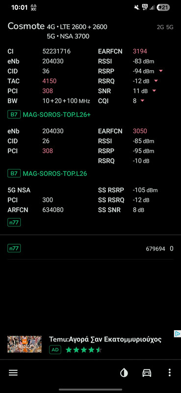 Screenshot-20250805-220139-Net-Monster.j